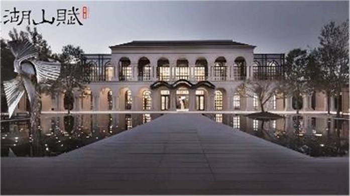 旭輝·恒高紫荊小區(qū)一期